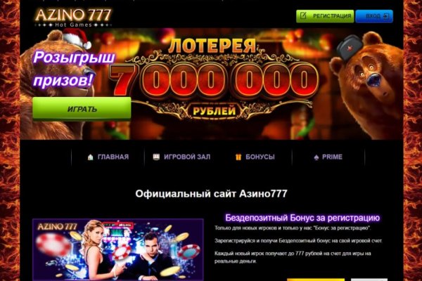 Кракен даркшоп
