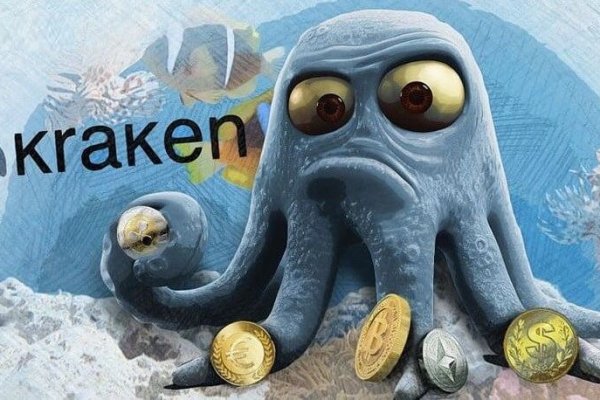 Kraken darknet зеркала кракен обход