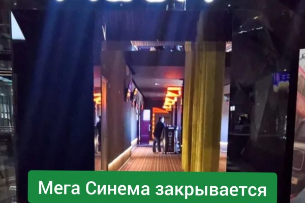 Кракен тор маркет пв