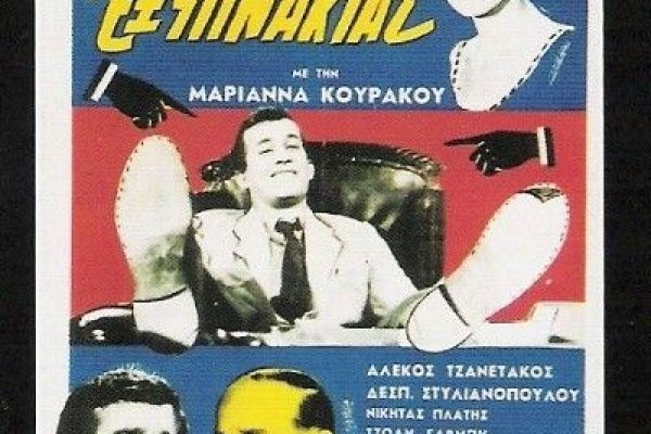 Восстановить аккаунт кракен