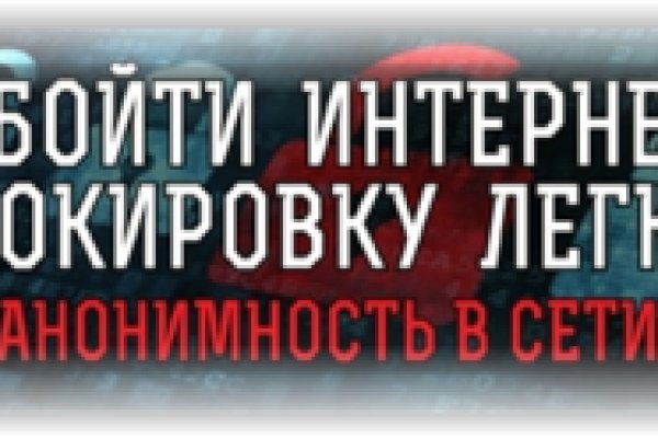 Адрес сайта кракен