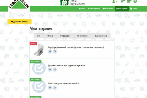 Кракен сайт официальный kraken clear com