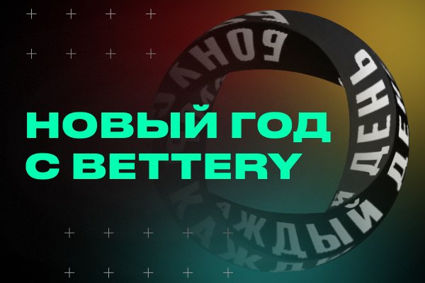 Кракен ссылка германия