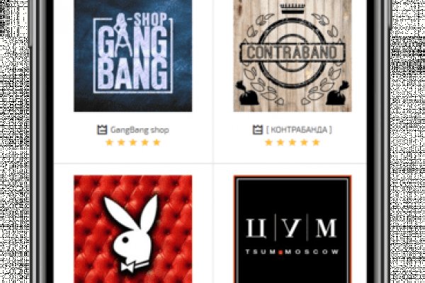 Купить наркоту