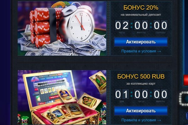 Кракен тор krakendark krakendark link