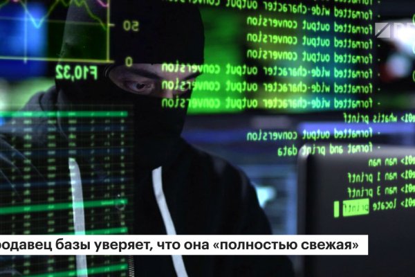 Кракен тг ссылка