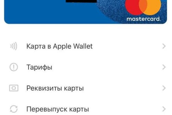 Даркнет официальный сайт на русском
