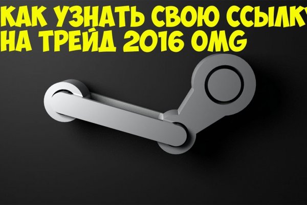 Что такое кракен только через тор