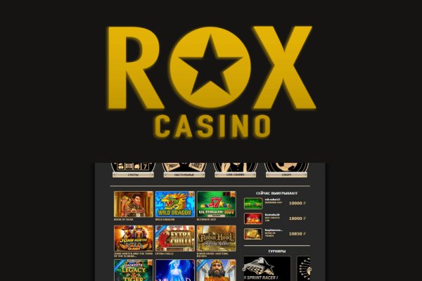 Кракен даркнет стор