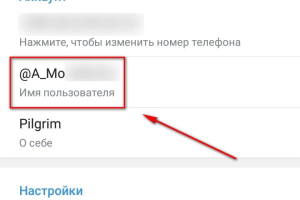 Кракен наркотики