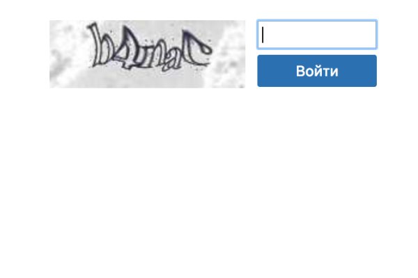 Кракен зеркало на сегодня