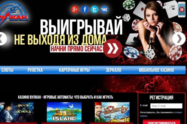 Как зайти на кракен через браузер