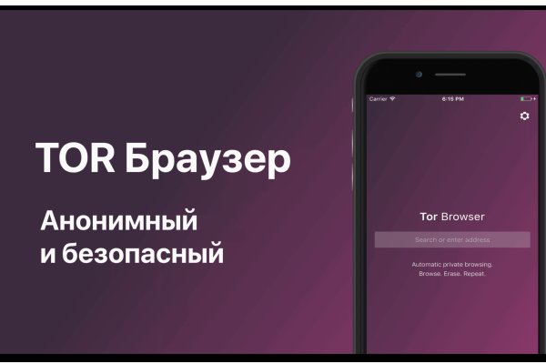 Где купить наркотиков