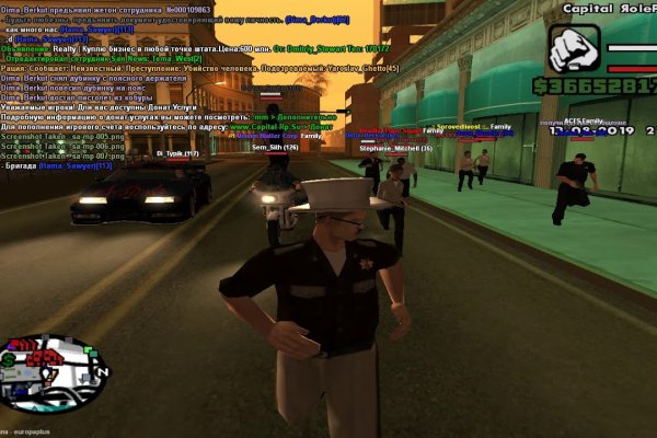 Блэкспрут зеркало кракен