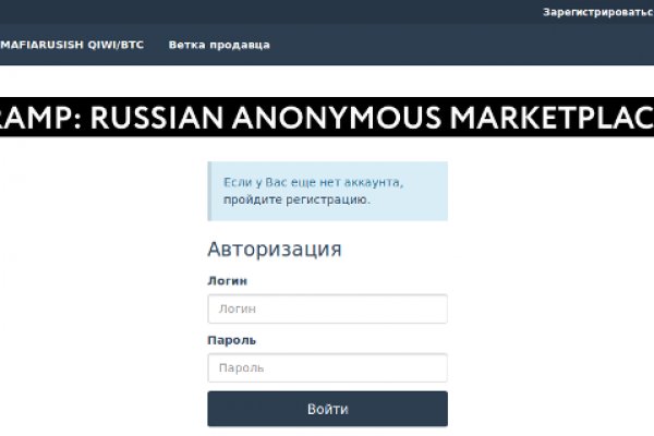 Кракен сайт магазин kraken clear com