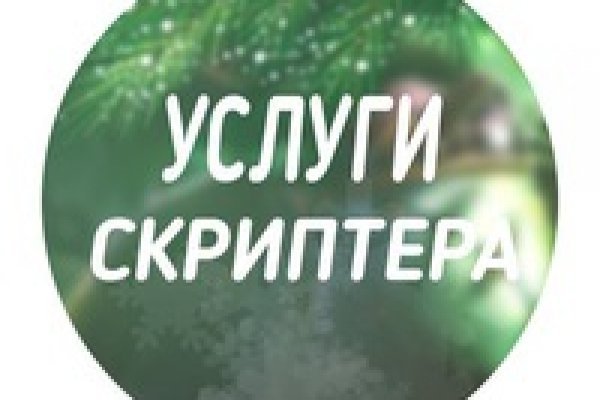 Клирнет ссылка на зеркало маркетплейс кракен