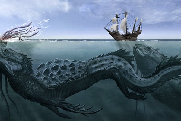 Kraken 2025 ссылка