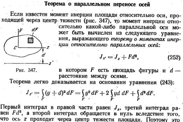 Кракен короткая ссылка