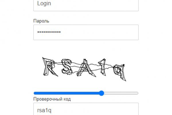 Кракен топ