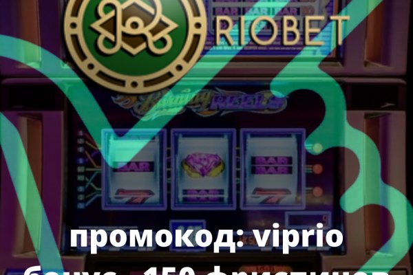 Зайти на сайт кракен
