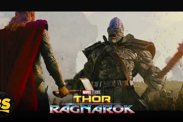 Кракен зеркало орион