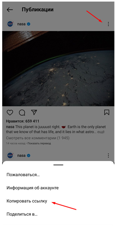 Кракен без впн