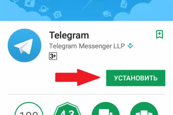 Вход на кракен зеркало