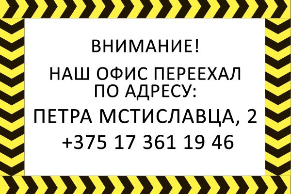 Кракен тор что это