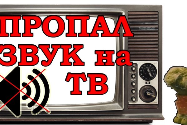 Как зарегаться на кракене