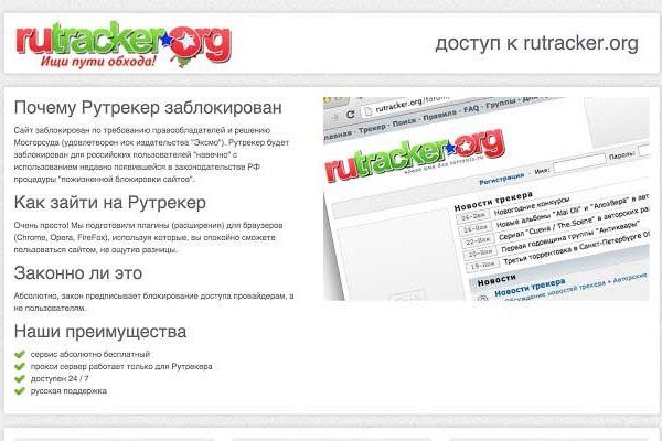 Kraken зеркало krakentor site